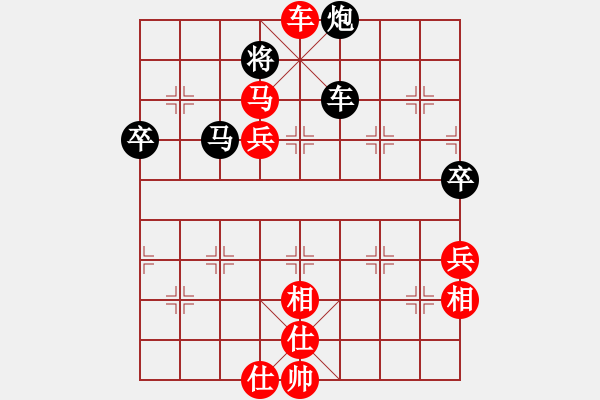 象棋棋譜圖片：新式樓梯炮(9段)-勝-無名山人(月將) - 步數(shù)：200 