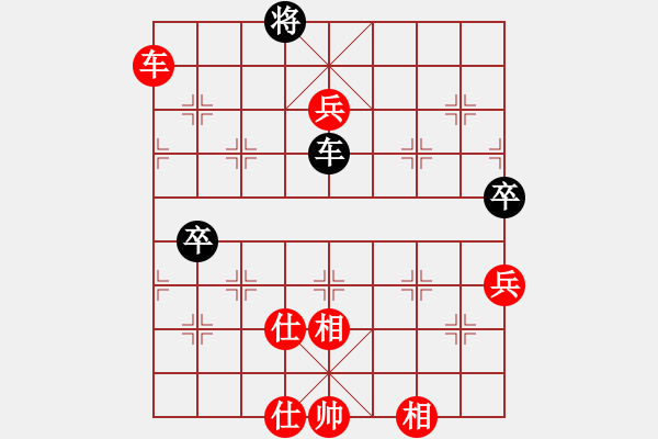 象棋棋譜圖片：新式樓梯炮(9段)-勝-無名山人(月將) - 步數(shù)：220 