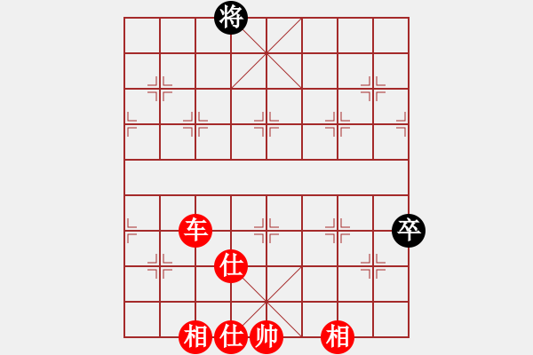 象棋棋譜圖片：新式樓梯炮(9段)-勝-無名山人(月將) - 步數(shù)：230 