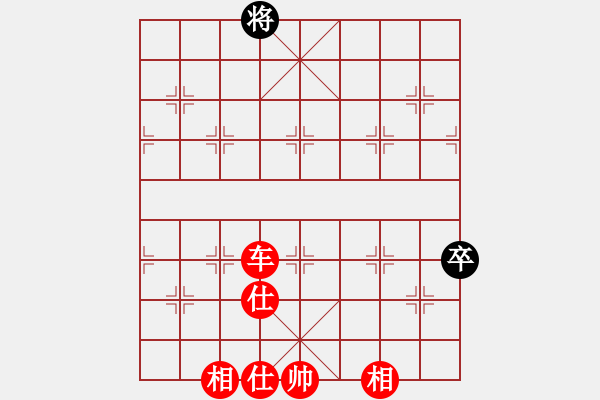 象棋棋譜圖片：新式樓梯炮(9段)-勝-無名山人(月將) - 步數(shù)：231 