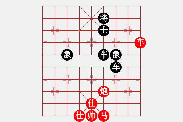 象棋棋譜圖片：李富生     先和 張輝       - 步數(shù)：110 