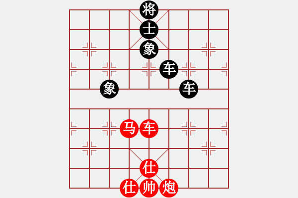 象棋棋譜圖片：李富生     先和 張輝       - 步數(shù)：130 