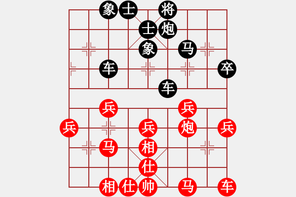 象棋棋譜圖片：李富生     先和 張輝       - 步數(shù)：40 