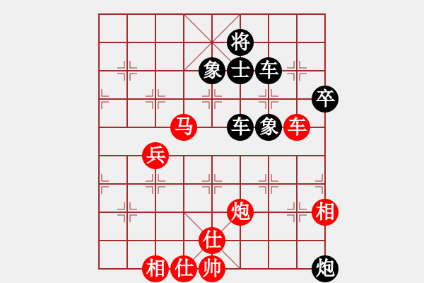 象棋棋譜圖片：李富生     先和 張輝       - 步數(shù)：90 