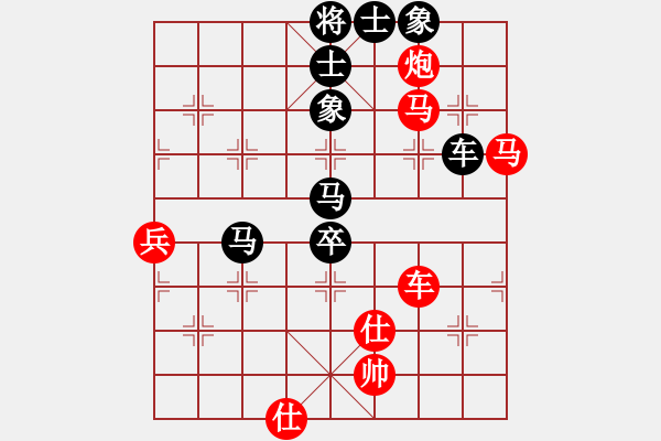 象棋棋谱图片：1987年最佳后补列炮对局 刘殿中先负胡容儿 - 步数：100 