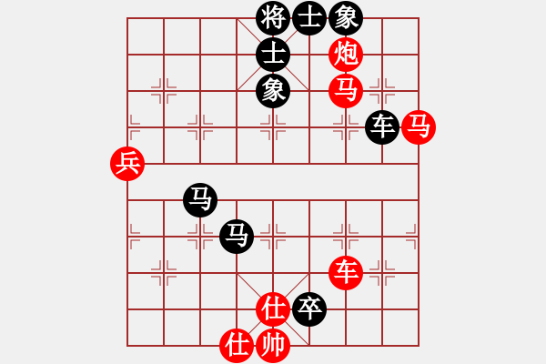 象棋棋谱图片：1987年最佳后补列炮对局 刘殿中先负胡容儿 - 步数：114 