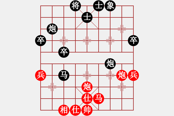 象棋棋譜圖片：涿鹿李占軍(人王)-負-ximeng(9段) - 步數(shù)：50 