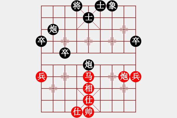 象棋棋譜圖片：涿鹿李占軍(人王)-負-ximeng(9段) - 步數(shù)：54 