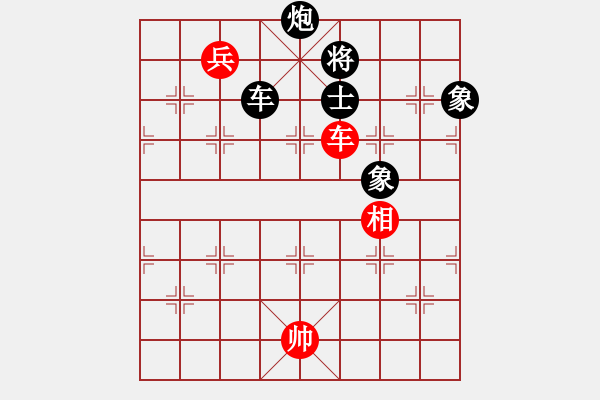 象棋棋譜圖片：溫州陳百龍(9段)-負(fù)-韓竹清風(fēng)(月將) - 步數(shù)：200 