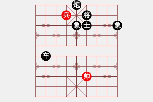 象棋棋譜圖片：溫州陳百龍(9段)-負(fù)-韓竹清風(fēng)(月將) - 步數(shù)：220 