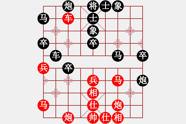 象棋棋譜圖片：溫州陳百龍(9段)-負(fù)-韓竹清風(fēng)(月將) - 步數(shù)：50 