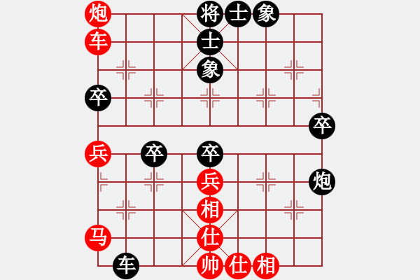 象棋棋譜圖片：溫州陳百龍(9段)-負(fù)-韓竹清風(fēng)(月將) - 步數(shù)：60 