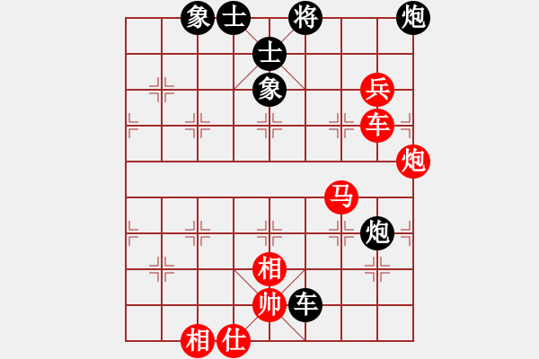 象棋棋譜圖片：飛飛龍風(fēng)(天帝)-勝-品棋神雕俠(日帥) - 步數(shù)：130 