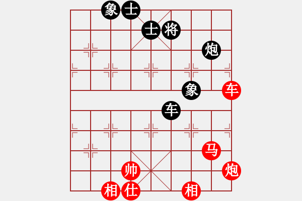 象棋棋譜圖片：飛飛龍風(fēng)(天帝)-勝-品棋神雕俠(日帥) - 步數(shù)：150 