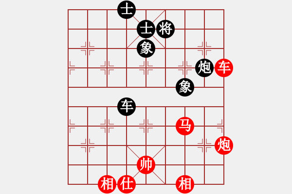 象棋棋譜圖片：飛飛龍風(fēng)(天帝)-勝-品棋神雕俠(日帥) - 步數(shù)：163 