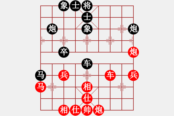 象棋棋譜圖片：飛飛龍風(fēng)(天帝)-勝-品棋神雕俠(日帥) - 步數(shù)：50 