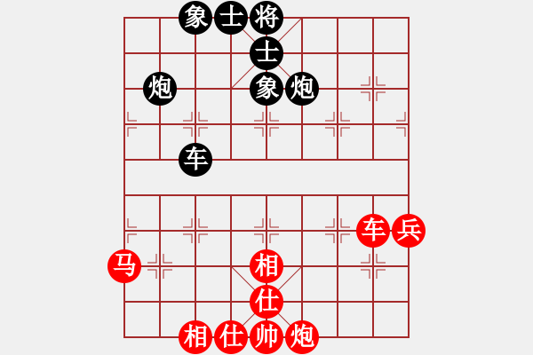 象棋棋譜圖片：飛飛龍風(fēng)(天帝)-勝-品棋神雕俠(日帥) - 步數(shù)：60 