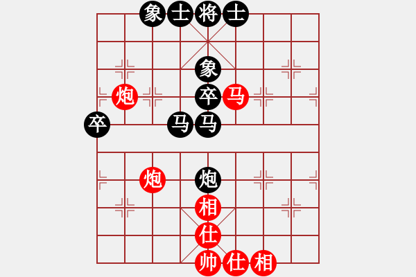 象棋棋譜圖片：sangsangsa(5段)-負(fù)-中原大將(5段) - 步數(shù)：60 