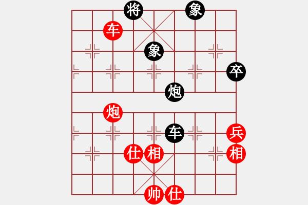 象棋棋谱图片：陈柳刚 先和 孙浩宇 - 步数：100 