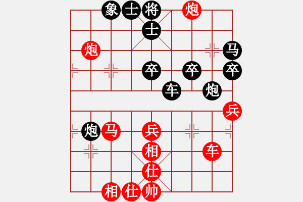 象棋棋譜圖片：怒龍心語(yǔ)(7段)-勝-天水姜伯約(5段)五八炮互進(jìn)三兵對(duì)屏風(fēng)馬 紅左邊馬 - 步數(shù)：60 