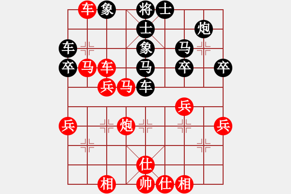 象棋棋譜圖片：湖南省 周珂 勝 廣西壯族自治區(qū) 林輝宇 - 步數(shù)：50 