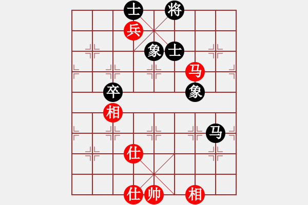 象棋棋谱图片：阿愚(无极)-和-寂寞如铁(无极) - 步数：160 
