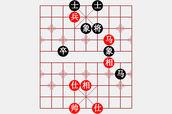 象棋棋谱图片：阿愚(无极)-和-寂寞如铁(无极) - 步数：180 