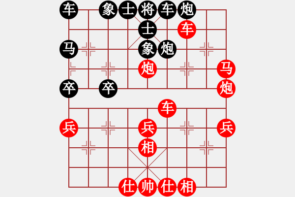 象棋棋譜圖片：中炮對(duì)飛右象（我紅方先勝Q(mào)Q太守） - 步數(shù)：50 