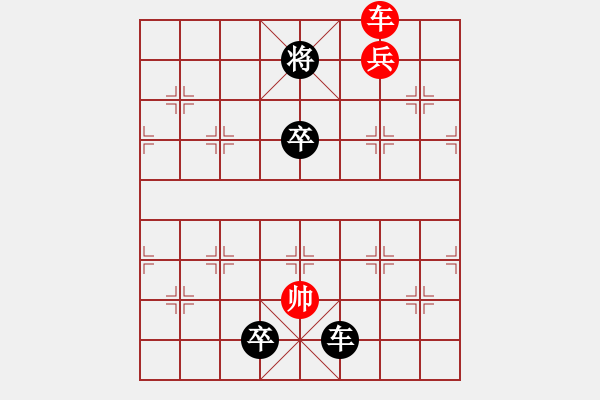 象棋棋譜圖片：最美小二炮，大九 大濕擬（林鐵狼擬變一） - 步數(shù)：22 