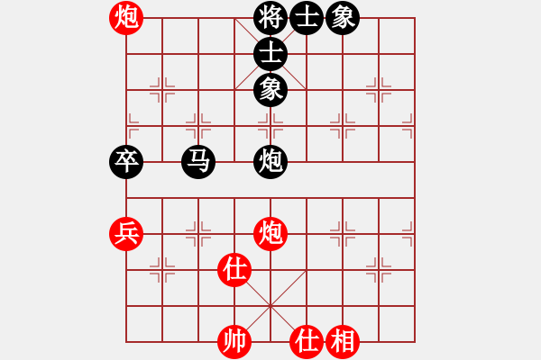 象棋棋谱图片：魔叔(天罡)-负-风雨楼竹(天罡) - 步数：100 