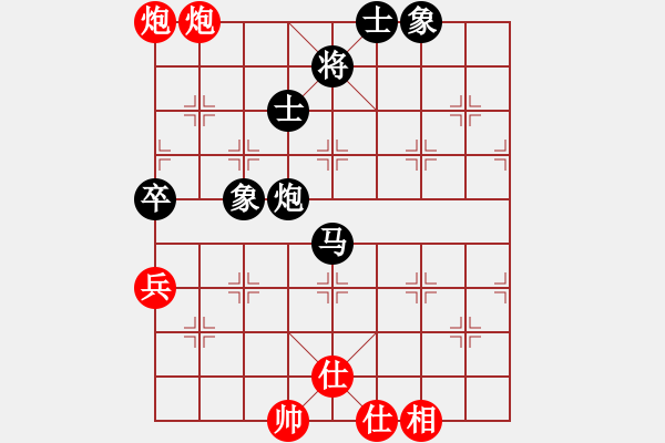 象棋棋谱图片：魔叔(天罡)-负-风雨楼竹(天罡) - 步数：110 