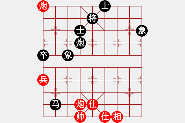 象棋棋谱图片：魔叔(天罡)-负-风雨楼竹(天罡) - 步数：120 