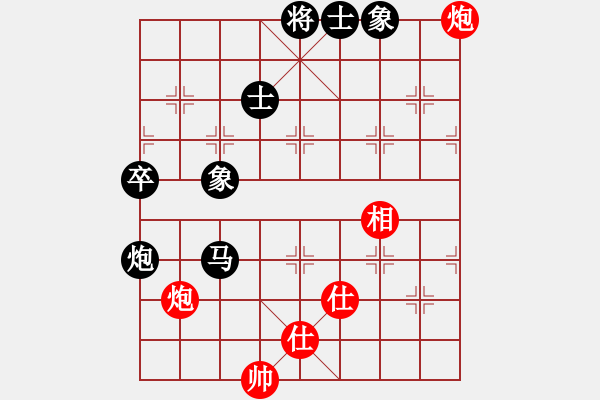 象棋棋谱图片：魔叔(天罡)-负-风雨楼竹(天罡) - 步数：150 