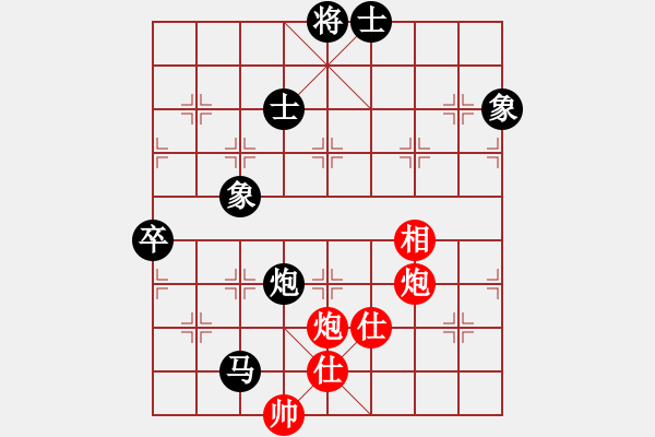 象棋棋谱图片：魔叔(天罡)-负-风雨楼竹(天罡) - 步数：160 