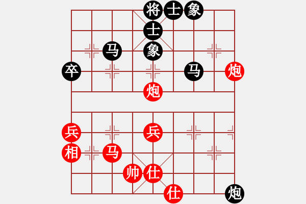 象棋棋谱图片：魔叔(天罡)-负-风雨楼竹(天罡) - 步数：60 