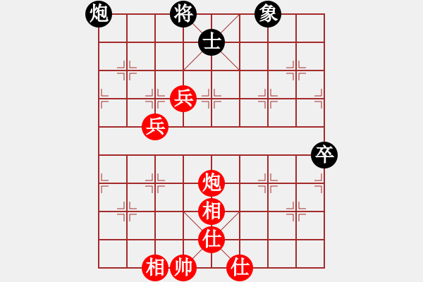 象棋棋譜圖片：zlyypp(1段)-勝-小人難養(yǎng)也(6段) - 步數(shù)：100 