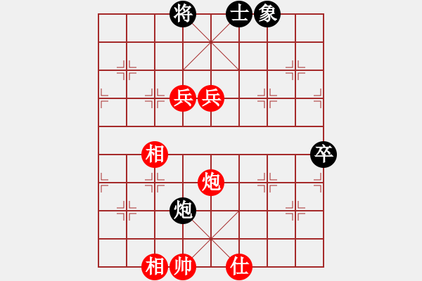 象棋棋譜圖片：zlyypp(1段)-勝-小人難養(yǎng)也(6段) - 步數(shù)：110 