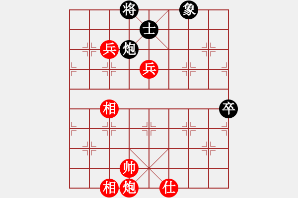 象棋棋譜圖片：zlyypp(1段)-勝-小人難養(yǎng)也(6段) - 步數(shù)：120 