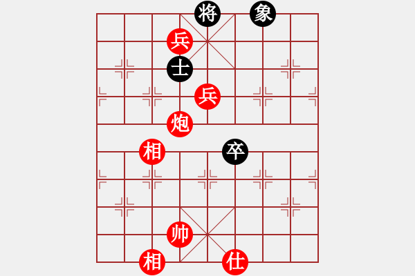 象棋棋譜圖片：zlyypp(1段)-勝-小人難養(yǎng)也(6段) - 步數(shù)：130 