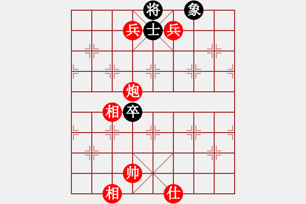 象棋棋譜圖片：zlyypp(1段)-勝-小人難養(yǎng)也(6段) - 步數(shù)：140 