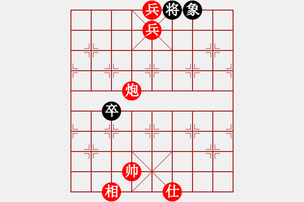 象棋棋譜圖片：zlyypp(1段)-勝-小人難養(yǎng)也(6段) - 步數(shù)：145 