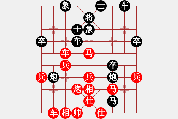 象棋棋譜圖片：zlyypp(1段)-勝-小人難養(yǎng)也(6段) - 步數(shù)：50 