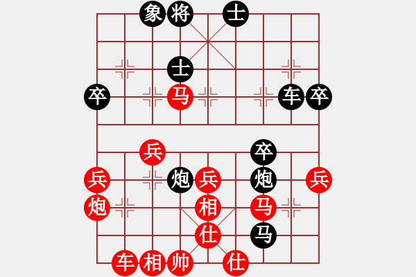 象棋棋譜圖片：zlyypp(1段)-勝-小人難養(yǎng)也(6段) - 步數(shù)：60 