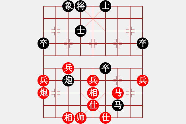 象棋棋譜圖片：zlyypp(1段)-勝-小人難養(yǎng)也(6段) - 步數(shù)：70 