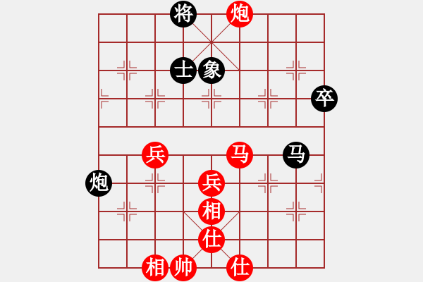 象棋棋譜圖片：zlyypp(1段)-勝-小人難養(yǎng)也(6段) - 步數(shù)：80 