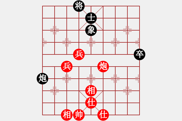 象棋棋譜圖片：zlyypp(1段)-勝-小人難養(yǎng)也(6段) - 步數(shù)：90 