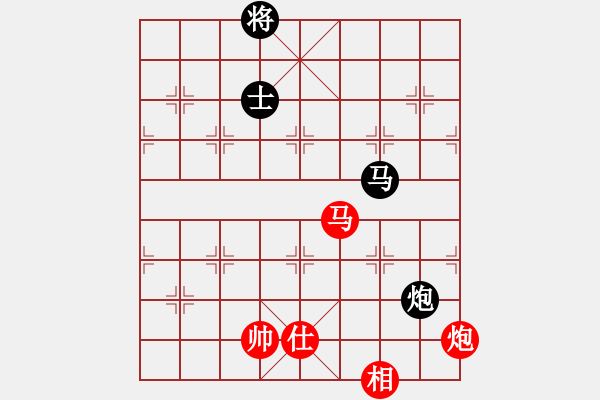 象棋棋谱图片：2015.6.4.4王化军先负甄永强.pgn - 步数：110 