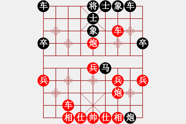 象棋棋譜圖片：佳縣 苗海東 和 山西太原 毋君臨 - 步數：30 