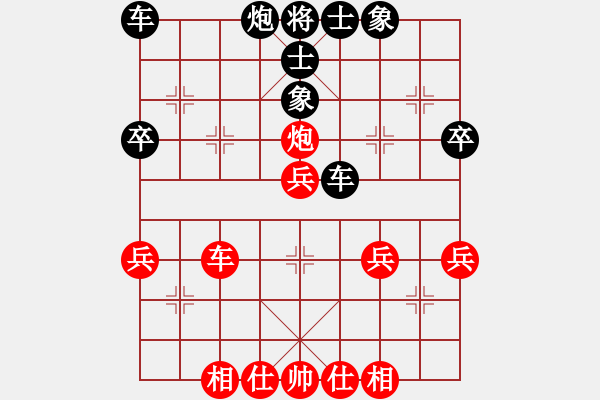 象棋棋譜圖片：佳縣 苗海東 和 山西太原 毋君臨 - 步數：50 