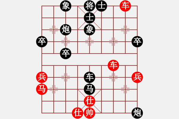 象棋棋譜圖片：聽湖樓[紅] - 先負(fù)- 專業(yè)棋手[黑] - 步數(shù)：42 